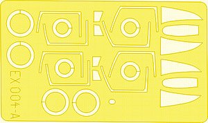 Eduard Masking Sheet for F-4 (for Hasegawa) (Plastic model)