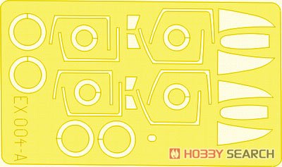 Eduard Masking Sheet for F-4 (for Hasegawa) (Plastic model) Bild 2