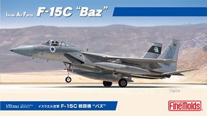 Fine Molds Israel Air Force F-15C `BAZ` (Plastic model)
