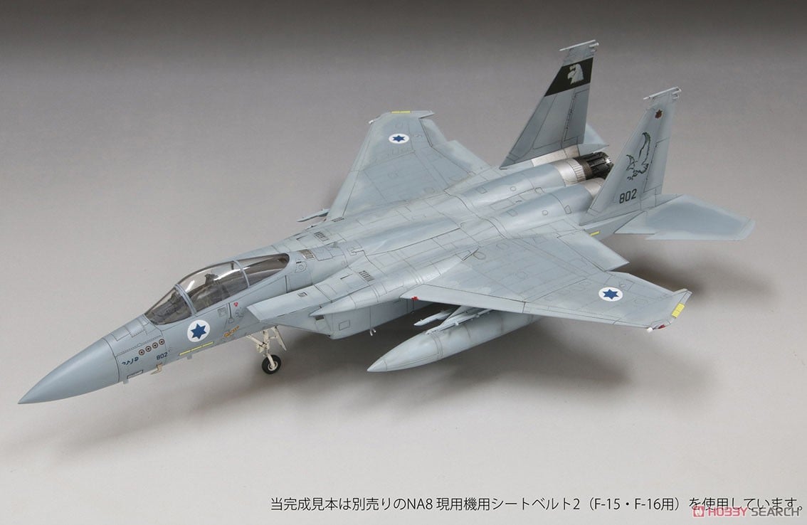 Fine Molds Israel Air Force F-15C `BAZ` (Plastic model) 图片 4