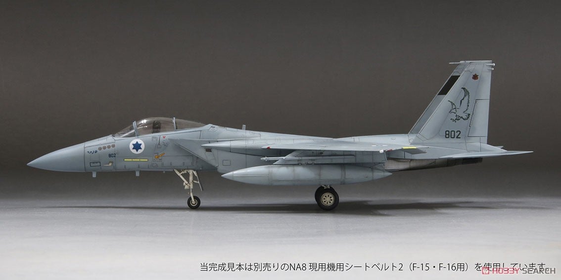 Fine Molds Israel Air Force F-15C `BAZ` (Plastic model) 图片 7