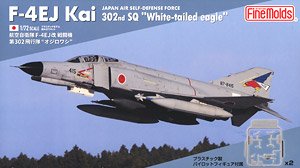 Fine Molds JASDF F-4EJ Kai 302SQ `White-Tailed Eagle` (Plastic model)