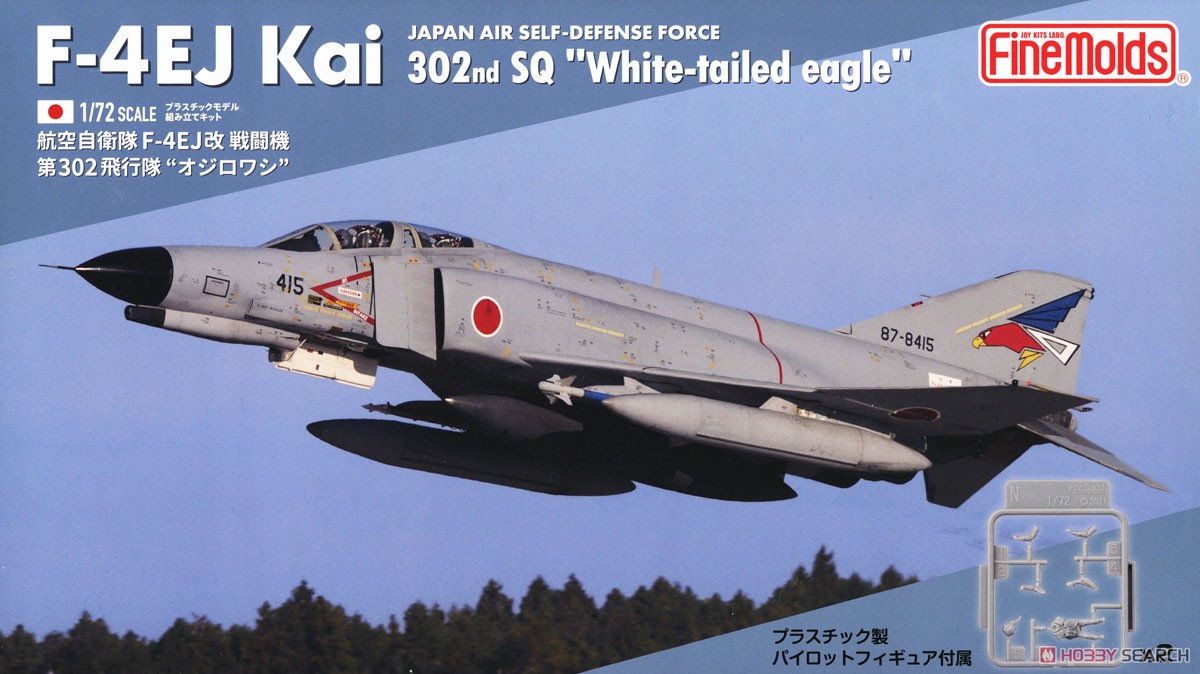 Fine Molds JASDF F-4EJ Kai 302SQ `White-Tailed Eagle` (Plastic model) Bild 2