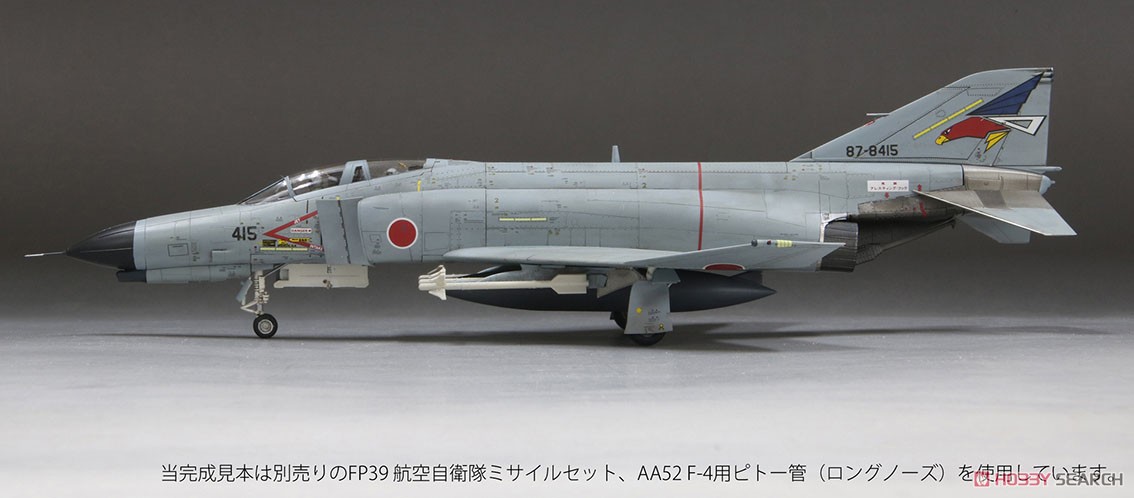 Fine Molds JASDF F-4EJ Kai 302SQ `White-Tailed Eagle` (Plastic model) Bild 5