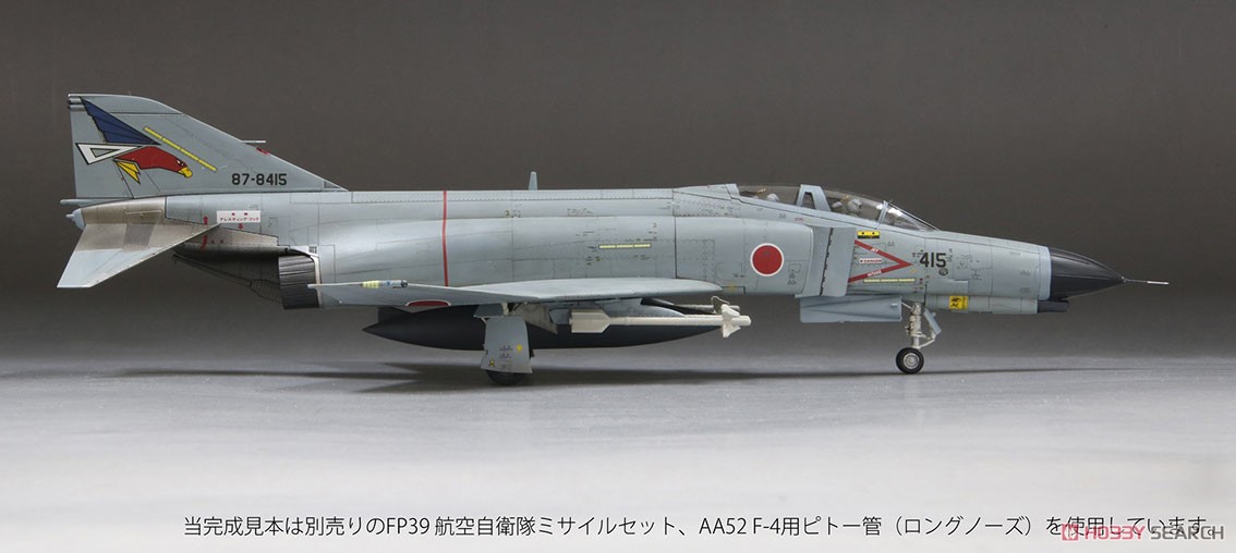 Fine Molds JASDF F-4EJ Kai 302SQ `White-Tailed Eagle` (Plastic model) Bild 6