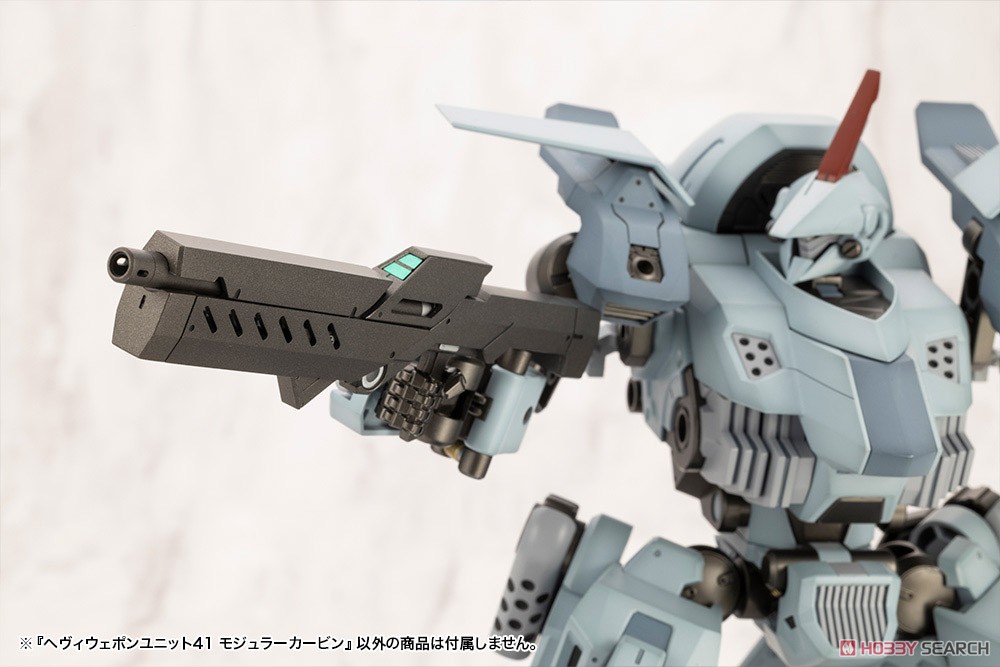 Kotobukiya Heavy Weapon Unit 41 Modular Carbine (Plastic model) 圖片 6