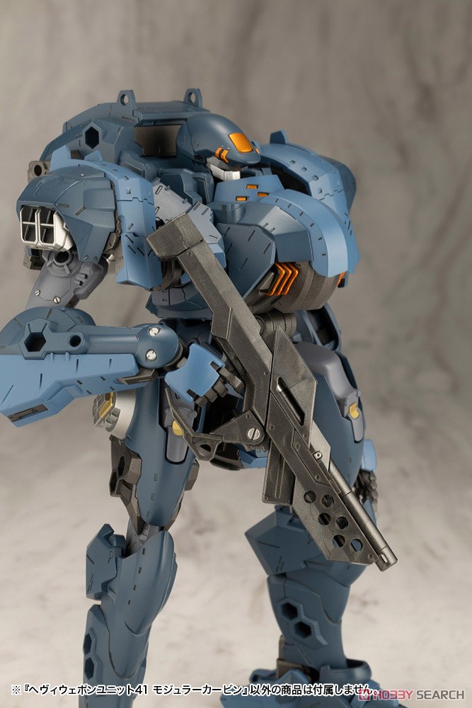 Kotobukiya Heavy Weapon Unit 41 Modular Carbine (Plastic model) 圖片 7