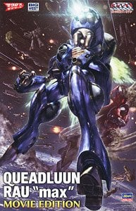 Hasegawa Queadluun-Rau `Max` (Movie Version) Plastic Model