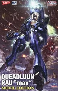 Hasegawa Queadluun-Rau `Max` (Filmversion) (Plastikmodell) Bild 1