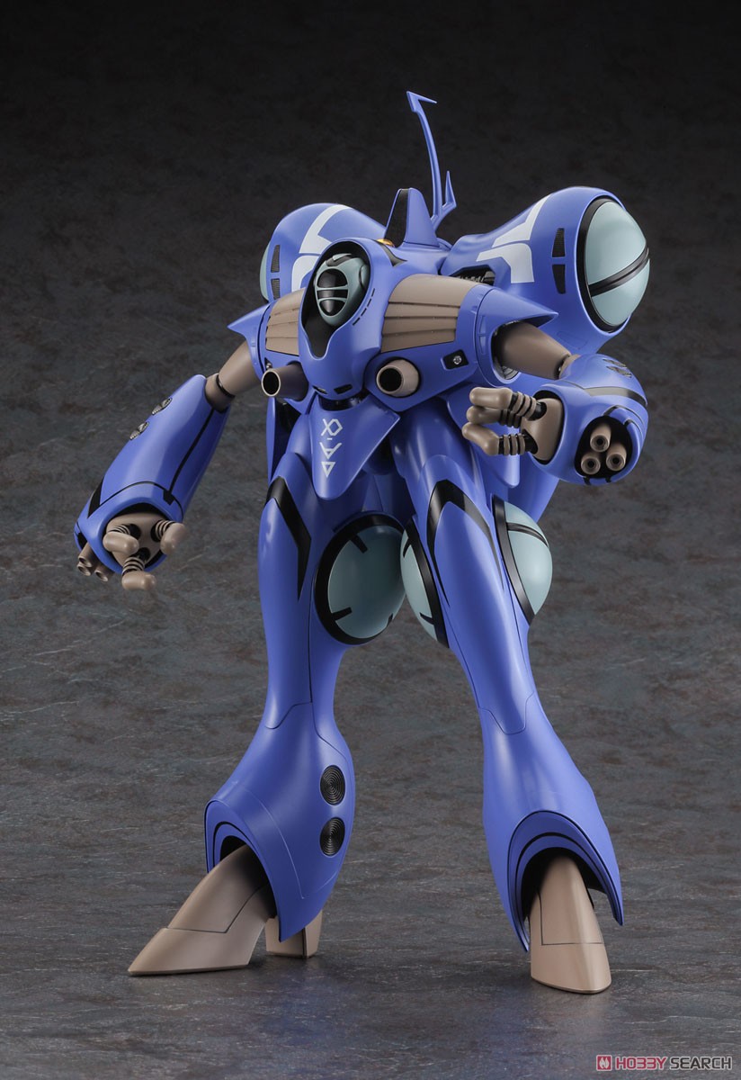 Hasegawa Queadluun-Rau `Max` (Filmversion) (Plastikmodell) Bild 3