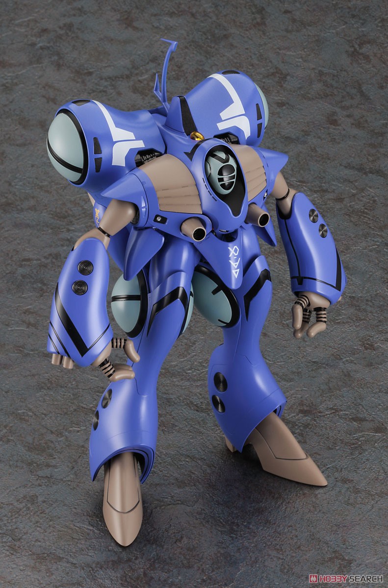 Hasegawa Queadluun-Rau `Max` (Filmversion) (Plastikmodell) Bild 4
