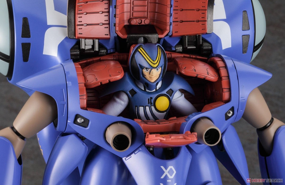 Hasegawa Queadluun-Rau `Max` (Filmversion) (Plastikmodell) Bild 7