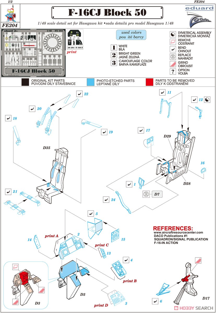 Eduard Zoom-Etched Pats for RF-4E (for Hasegawa) (Plastic model) image 3