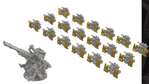 Eduard IJN Type 96 25mm AA gun (double) PRINT (18 Pieces) (Plastic model)