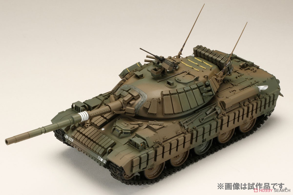 Hobby Japan JGSDF Type 74 Kai Reactive Armor (Battle Over Hokkaido Ver.) image 3
