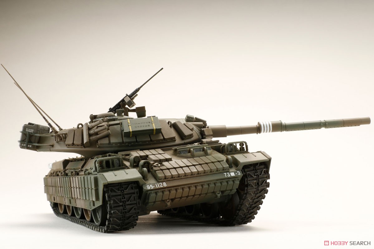 Hobby Japan JGSDF Type 74 Kai Reactive Armor (Battle Over Hokkaido Ver.) image 6