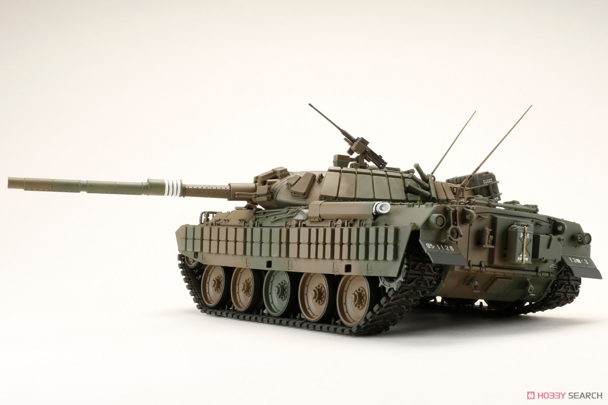 Hobby Japan JGSDF Type 74 Kai Reactive Armor (Battle Over Hokkaido Ver.) image 7