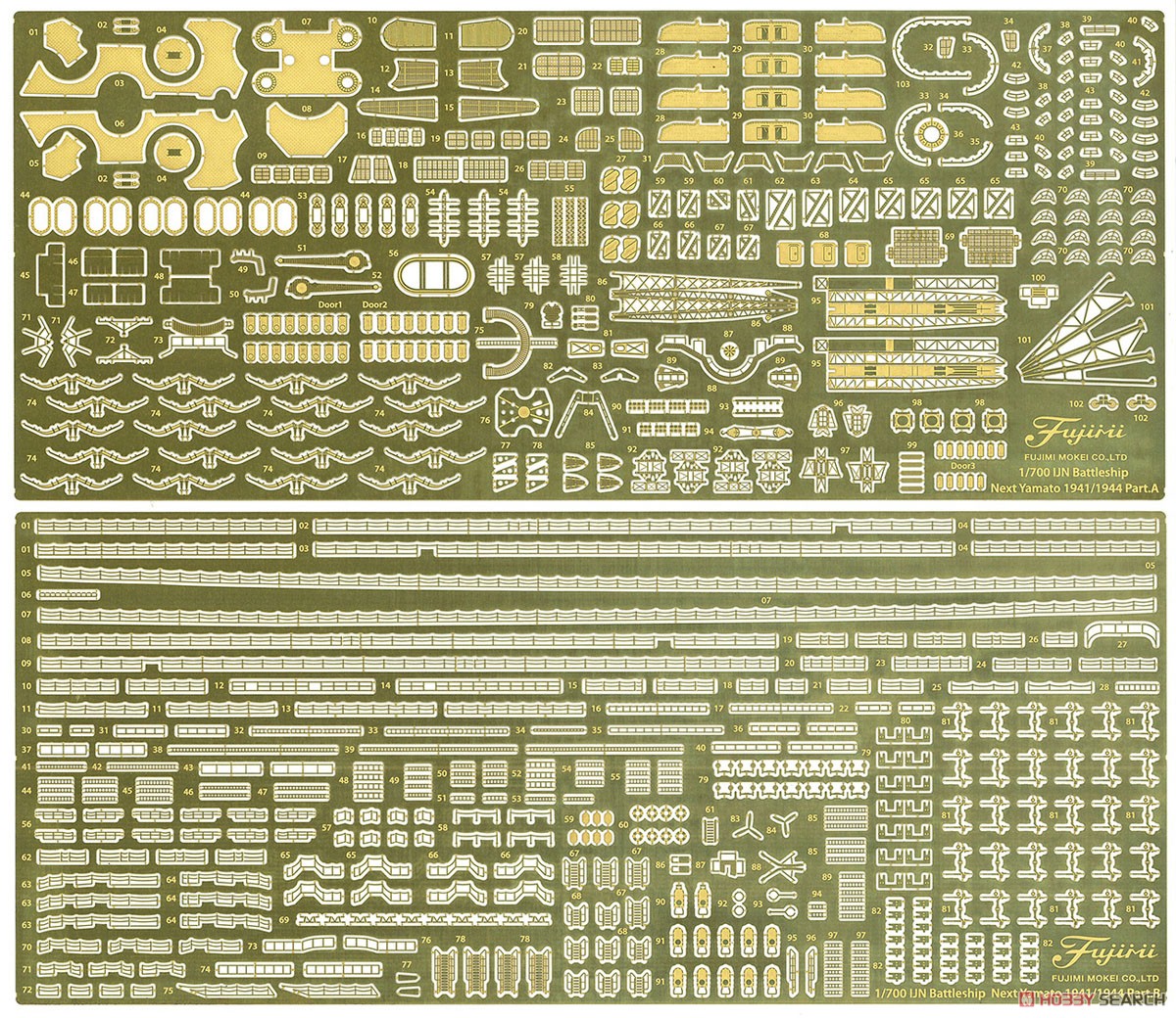 Fujimi IJN Battleship Yamato 1941 w/Photo-Etched Parts (Plastic model) รูปภาพ 4
