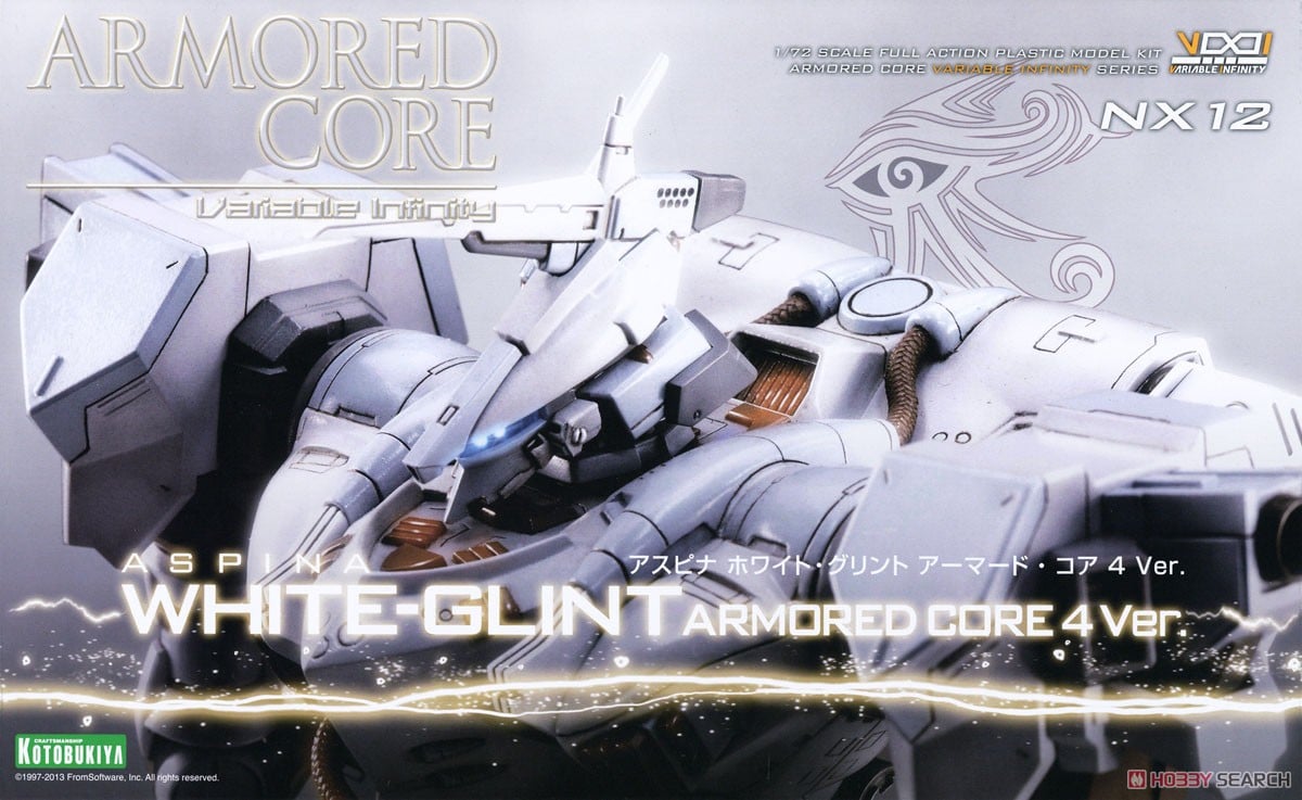 Kotobukiya Aspina White-Glint Armored Core 4 Ver. (Plastic model) 圖片 2