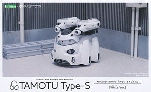 Kotobukiya Tamotu Type-S [White Ver.] (Plastic model)