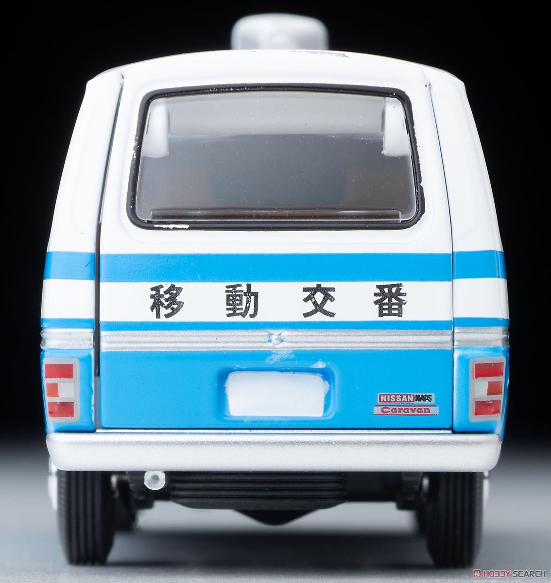 Tomytec TLV-N324a Nissan Caravan Mobile Police Box Car (Diecast Car) image 8