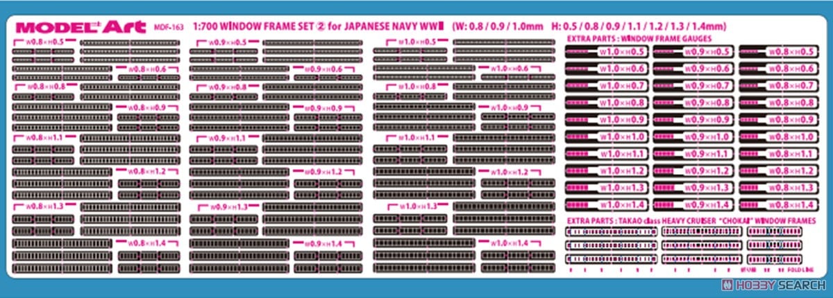 Model Art Window Frame Set for IJN Vessel Models Photo-Etched Parts (2) (w/Window Frame for Takao Class Heavy Cruiser Chokai and Window Frame Gauges) รูปภาพ 3