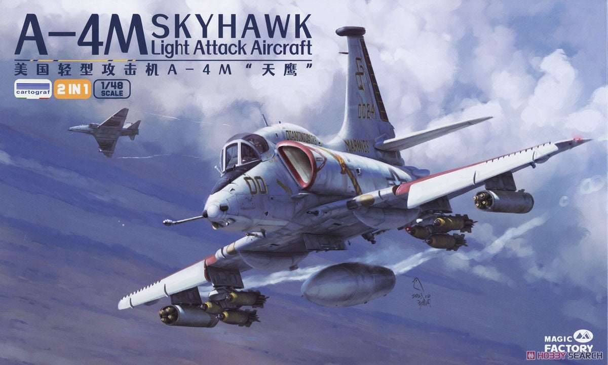 Magic Factory A-4M `Skyhawk` Light Attack Aircraft (Plastic model) hình ảnh 2