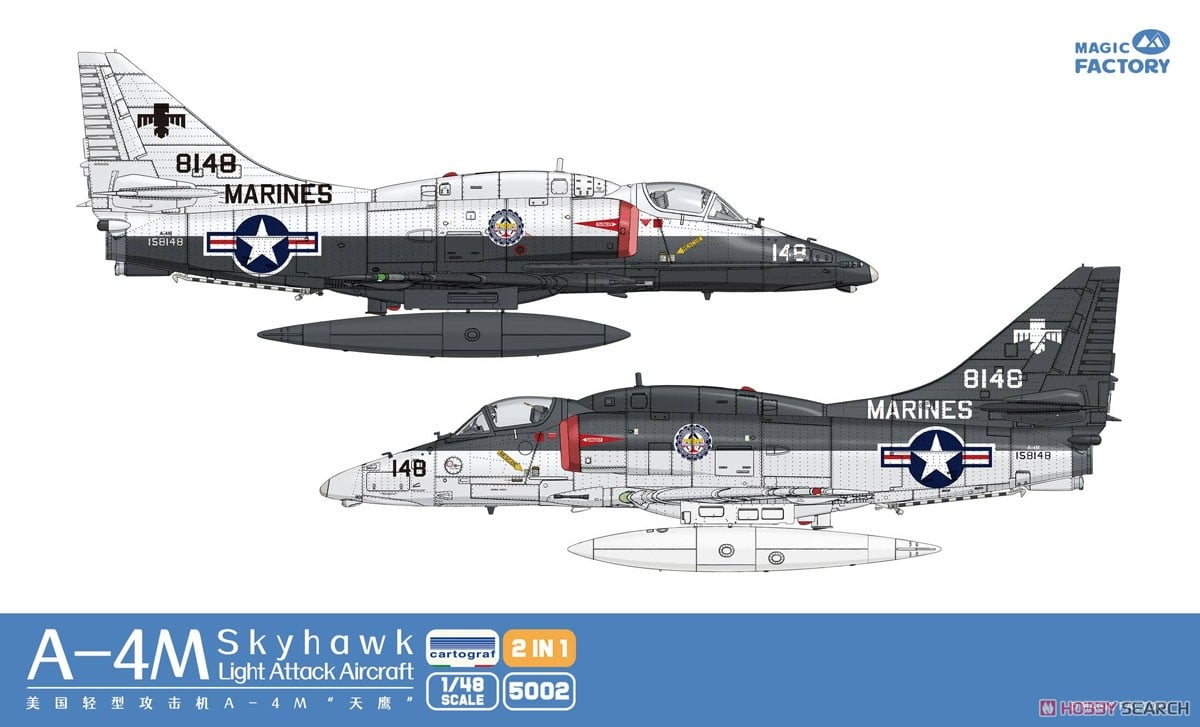 Magic Factory A-4M `Skyhawk` Light Attack Aircraft (Plastic model) hình ảnh 5