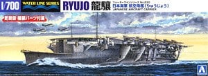 Aoshima IJN Aircraft Carrier Ryujo 图片 1