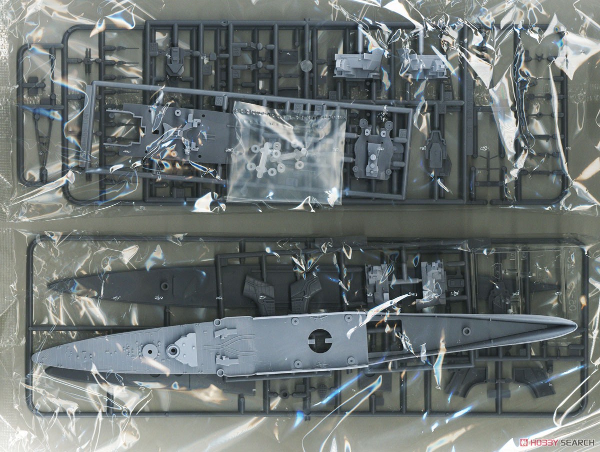 Aoshima IJN Heavy Cruiser Chokai (Plastic model) gambar 5