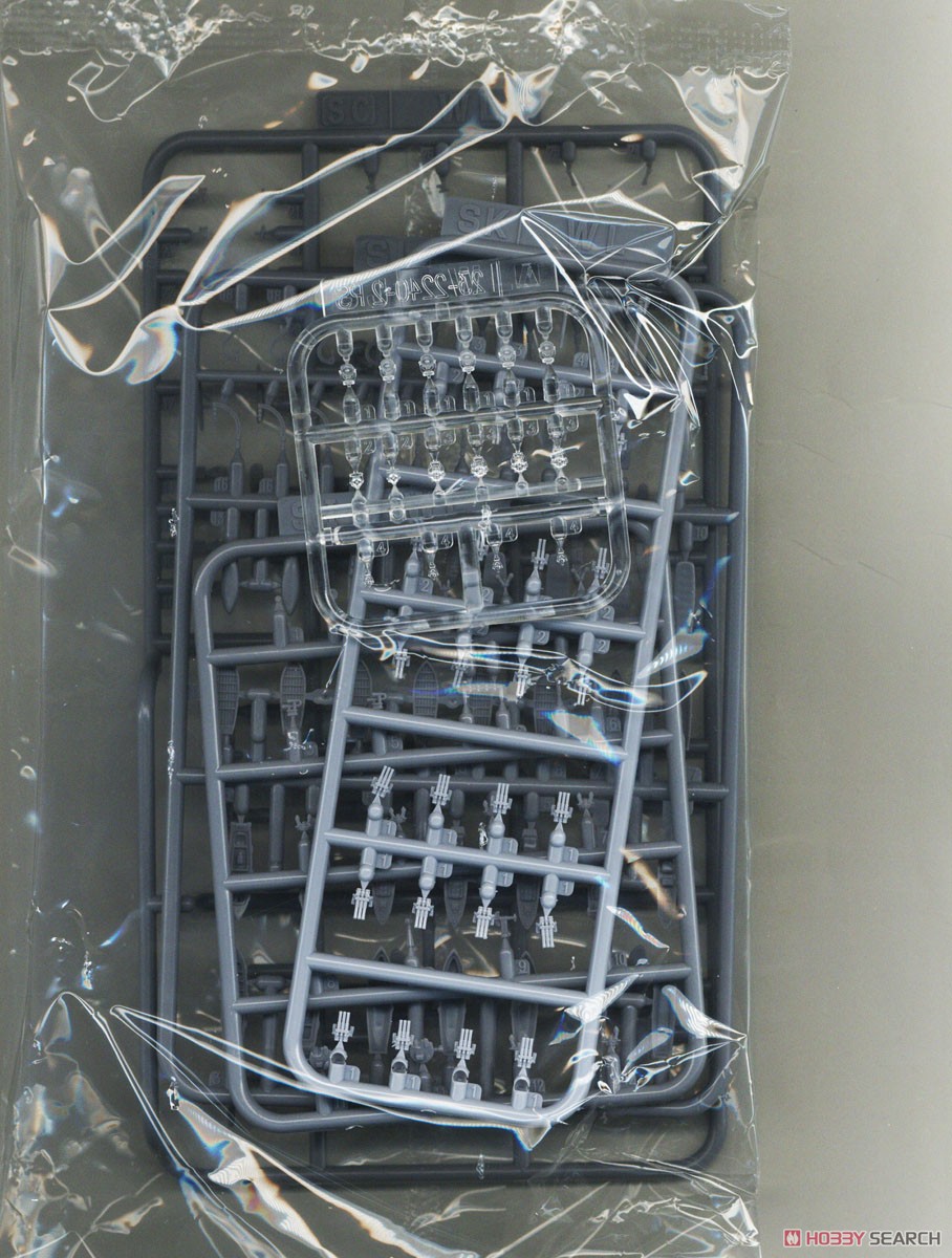 Aoshima IJN Heavy Cruiser Chokai (Plastic model) gambar 6