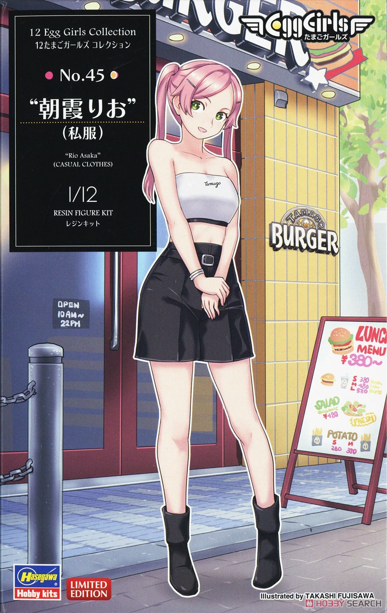 Hasegawa 12 Egg Girls Collection No.32 `Rio Asaka` (Casual Wear) (Plastic model) image 2