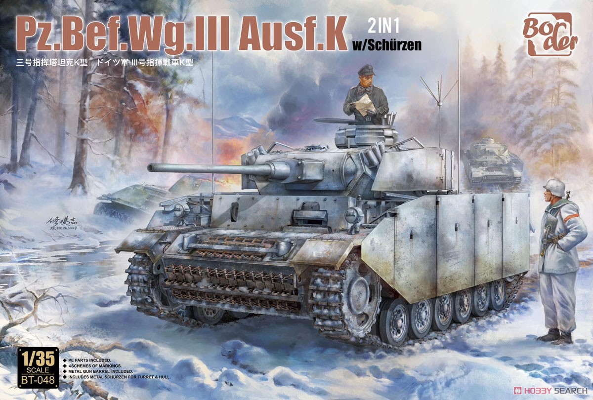 Border Model Pz.Bef.Wg.III Ausf.K プラモデル 画像 2