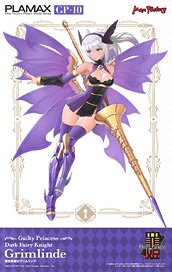 Max Factory Plamax GP-10 Dark Fairy Knight Grimlinde (Plastic Model)