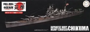 Fujimi Schwerer Kreuzer Chikuma der Kaiserlich Japanischen Marine Vollrumpfmodell (Fotoätzteilsatz) (Plastikmodell) Bild 1