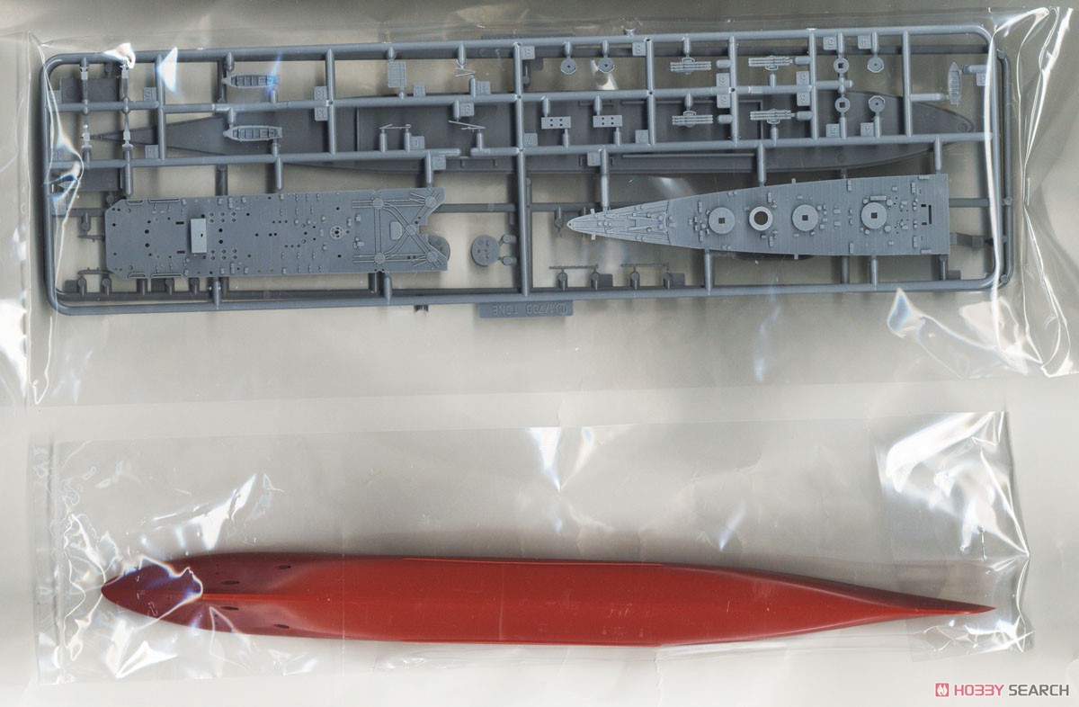 Fujimi Schwerer Kreuzer Chikuma der Kaiserlich Japanischen Marine Vollrumpfmodell (Fotoätzteilsatz) (Plastikmodell) Bild 5