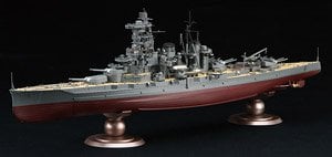 Fujimi IJN Battleship Haruna 1944 Sho Ichigo Operation w/IJN Crew figures imagen 1