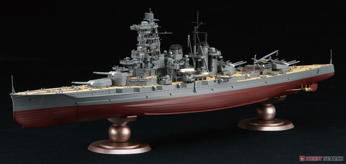 Fujimi IJN Battleship Haruna 1944 Sho Ichigo Operation w/IJN Crew figures imagen 2