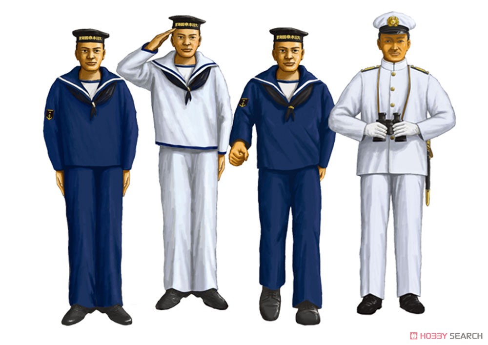 Fujimi IJN Battleship Haruna 1944 Sho Ichigo Operation w/IJN Crew figures imagen 4
