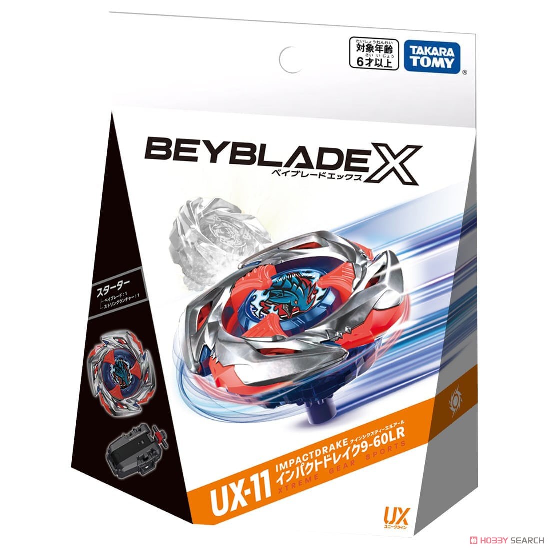 Tomy (TakaraTomy) 베이블레이드 X UX-11 스타터 임팩트 드레이크 9-60LR (액티브 토이) 이미지 5