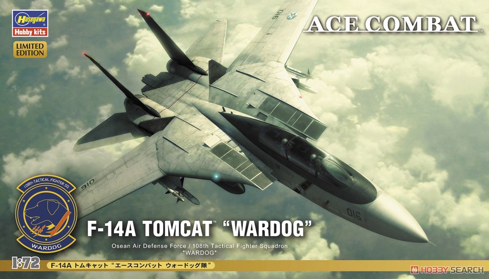 Hasegawa F-14A Tomcat `Ace Combat Wardog Squadron` (Plastikmodell) Bild 2