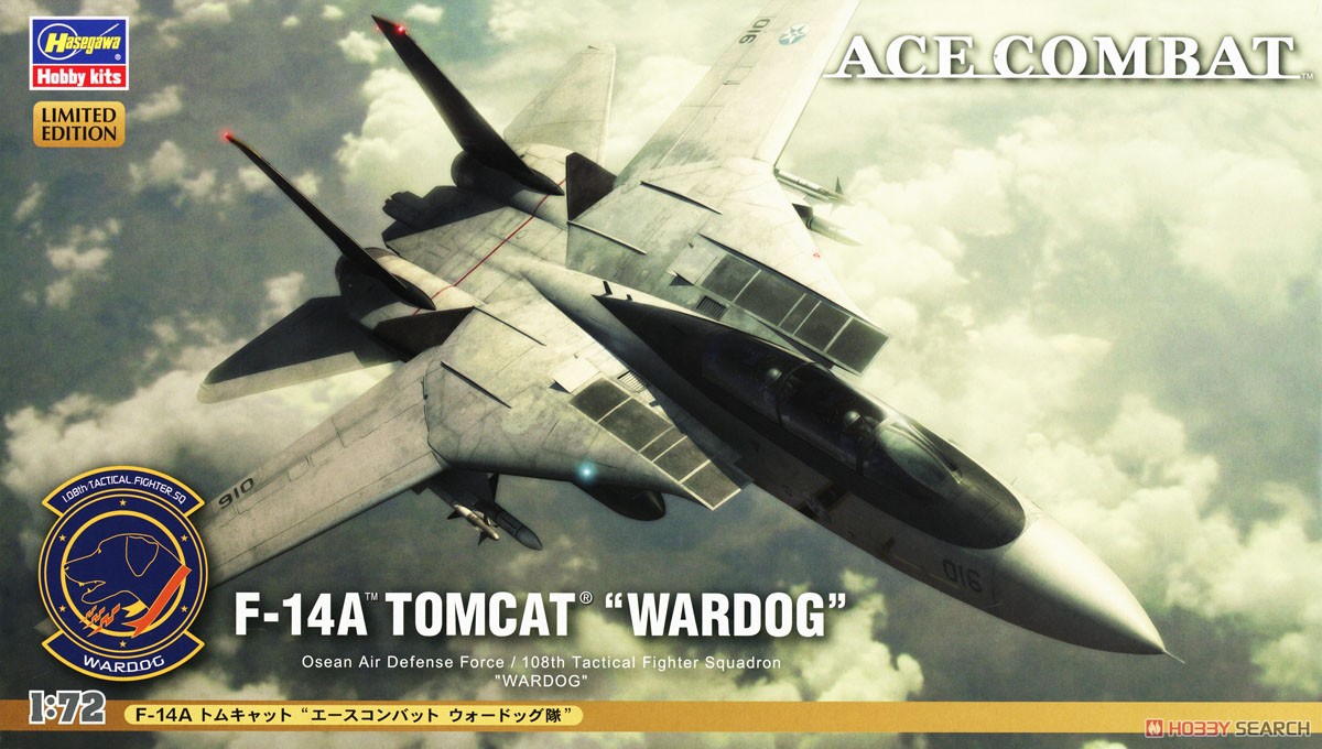 Hasegawa F-14A Tomcat `Ace Combat Wardog Squadron` (Plastikmodell) Bild 3