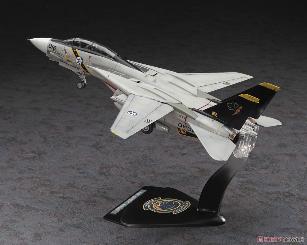 Hasegawa F-14A Tomcat `Ace Combat Wardog Squadron` (Plastikmodell) Bild 5