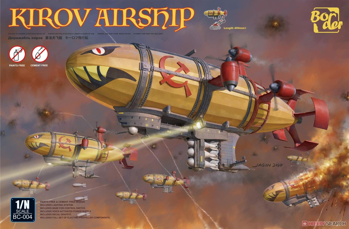 Border Model Kirov Airship (Plastic model) gambar 2