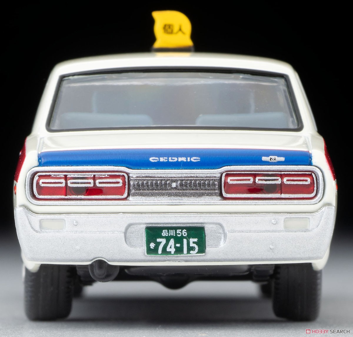 Tomytec LV-N Daitokai02 Nissan Cedric Praivately Ownerd Taxi Daitokai PARTIII 17th Episode (Diecast Car) Bild 7