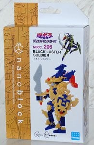 Kawada nanoblock Yu-Gi-Oh! Duel Monsters Black Luster Soldier (Block Toy)
