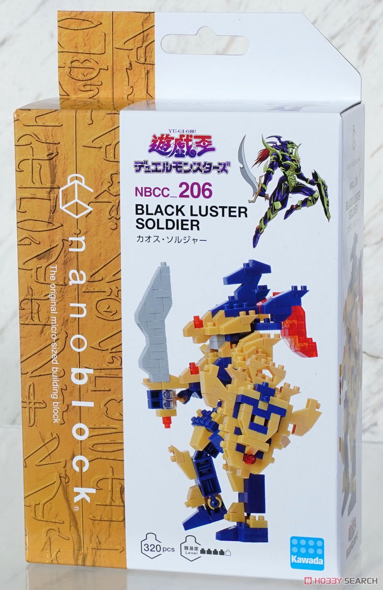 Kawada nanoblock Yu-Gi-Oh! Duel Monsters Black Luster Soldier (Block Toy) รูปภาพ 2