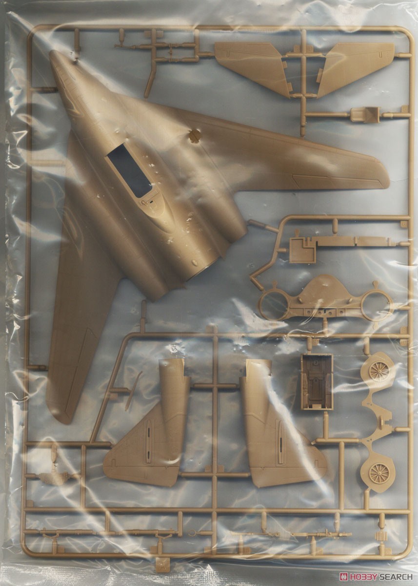 Amusing Hobby WWII German Aircraft Me262 HGIII `V Tail` (Plastic model) image 4