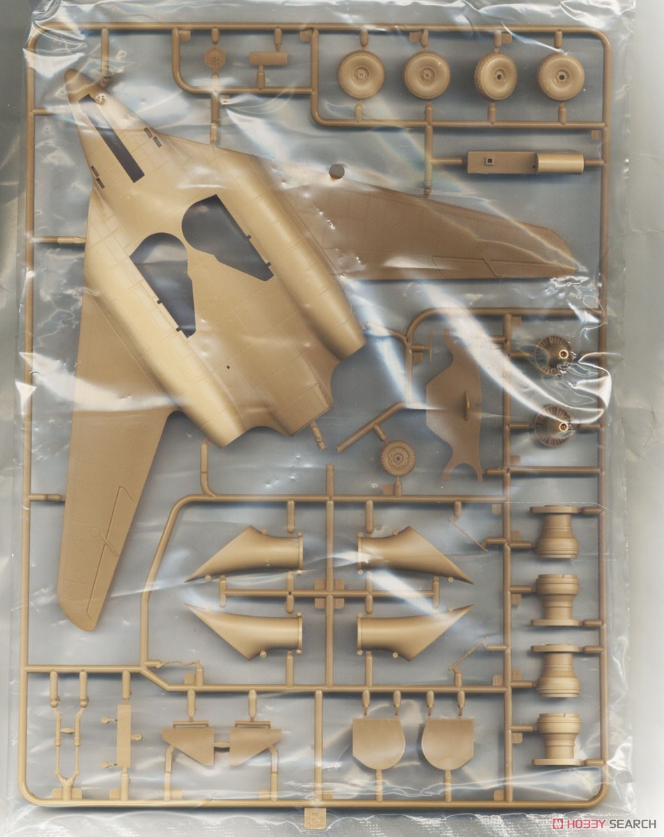 Amusing Hobby WWII German Aircraft Me262 HGIII `V Tail` (Plastic model) image 5