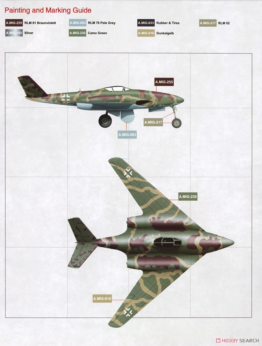 Amusing Hobby WWII German Aircraft Me262 HGIII `V Tail` (Plastic model) image 8